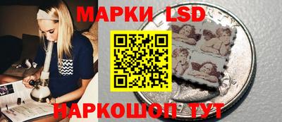 бошки Балашиха