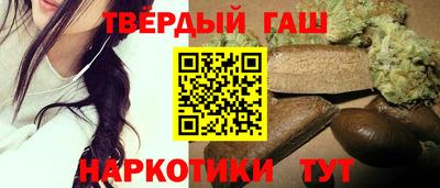 бошки Балашиха